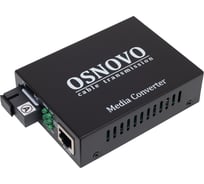 Оптический медиаконвертер OSNOVO OMC-1000-11S5a Gigabit Ethernet для передачи Ethernet по одному волокну одномодового оптического кабеля до 20км (по многомодовому кабелю до 500м). sct0489