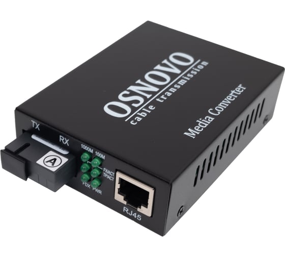 Оптический медиаконвертер OSNOVO OMC-1000-11S5a Gigabit Ethernet для передачи Ethernet по одному волокну одномодового оптического кабеля до 20км (по многомодовому кабелю до 500м). sct0489