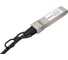 Кабель SFP+ OSNOVO OC-SFP-10G-3M - DAC 10G длина 3м. sct1464.2 2