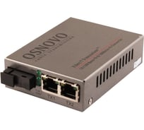 Оптический медиаконвертер OSNOVO OMC-100-21S5a Fast Ethernet. sct1075