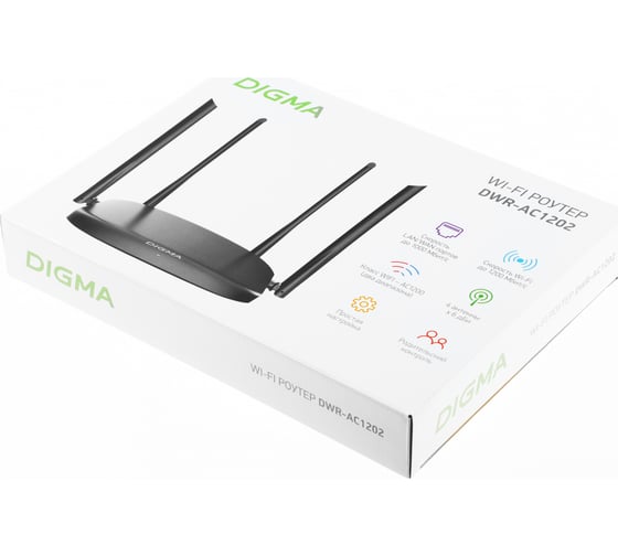 Беспроводной роутер DIGMA DWR-AC1202 AC1200 10/100/1000BASE-TX черный 1870630