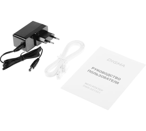 Беспроводной роутер DIGMA DWR-AX1501 AX1500 10/100/1000BASE-TX черный (упак.:1шт) 1870638