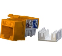 Вставка Keystone Jack RJ-45 (8P8C) Hyperline KJ9-8P8C-C6-90-OR категория 6, оранжевая 432660
