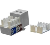 Вставка Keystone Jack RJ-45 (8P8C) Hyperline KJ9-8P8C-C5e-90-GY категория 5e, серая 432653