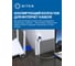Колпачок 5Bites rj45 / blue / 100шт US016-BL 3