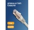 Кабель патч-корд F/UTP 5e кат. 1м FL-F5-1M 26AWG(7x0.16 мм), омедненный алюминий (CCA), PVC, серый Filum 00-00873026 4