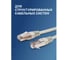 Кабель патч-корд F/UTP 5e кат. 1м FL-F5-1M 26AWG(7x0.16 мм), омедненный алюминий (CCA), PVC, серый Filum 00-00873026 5