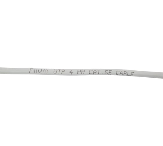 Патч-корд кабель Filum u/utp 5e кат, 0,5м 26awg(7x0,16 мм), омедненный алюминий (cca), pvc, серый FL-U5-0,5M