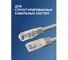 Кабель патч-корд U/UTP 5e кат. 0.5м FL-U5-0.5M 26AWG(7x0.16 мм), омедненный алюминий (CCA), PVC, серый Filum 00-00872944 6