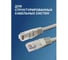 Кабель патч-корд U/UTP 5e кат. 0.25м FL-U5-0.25M 26AWG(7x0.16 мм), омедненный алюминий (CCA), PVC, серый Filum 00-00872938 7