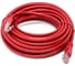 Кабель патч-корд U/UTP 5e кат. 7.5м FL-U5-7.5M-R 26AWG(7x0.16 мм), омедненный алюминий (CCA), PVC, красный Filum 00-00872979 2