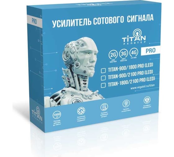 Репитер Vegatel titan-900/2100 pro (led) R09674