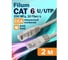 Кабель патч-корд U/UTP 6 кат. 2м FL-U6-2M 26AWG(7x0.16 мм), омедненный алюминий (CCA), PVC, серый Filum 00-00873016 3