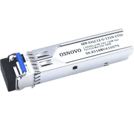 Оптический SFP модуль OSNOVO SFP-S1LC12-G-1310-1550 sct1200