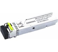 Оптический SFP модуль OSNOVO SFP-S1LC12-G-1550-1310 sct1201