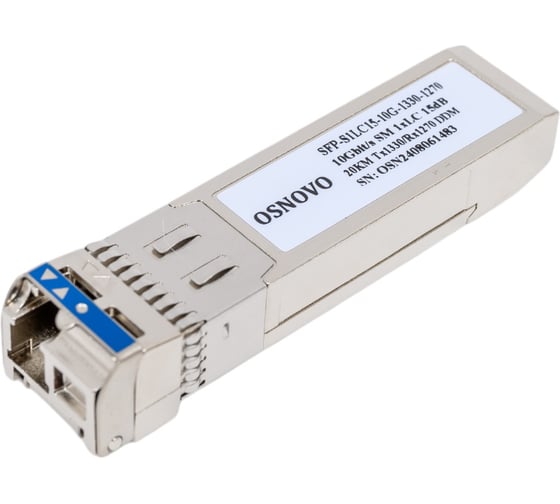 Оптический SFP модуль OSNOVO SFP-S1LC15-10G-1330-1270 10G. sct1417 1