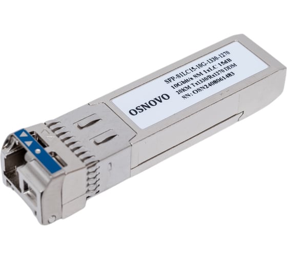 Оптический SFP модуль OSNOVO SFP-S1LC15-10G-1330-1270 10G. sct1417