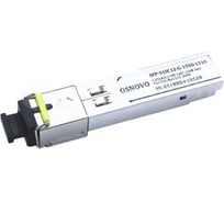 Оптический SFP модуль OSNOVO SFP-S1SC12-G-1550-1310 sct1199