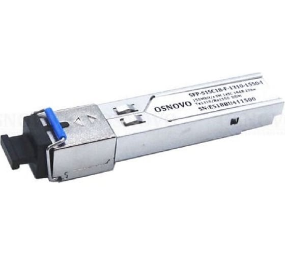 Оптический SFP модуль OSNOVO SFP-S1SC18-F-1310-1550-I промышленный. sct1197