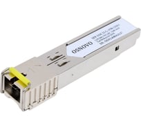 Оптический SFP модуль OSNOVO SFP-S1SC12-G-1550-1310-I промышленный. sct1203 30514226