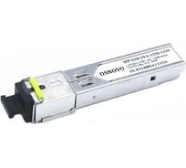 Оптический SFP модуль OSNOVO SFP-S1SC19-G-1550-1310 sct1209