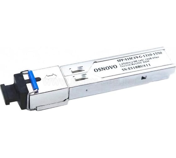 Оптический SFP модуль OSNOVO SFP-S1SC19-G-1310-1550 sct1208 - выгодная ...