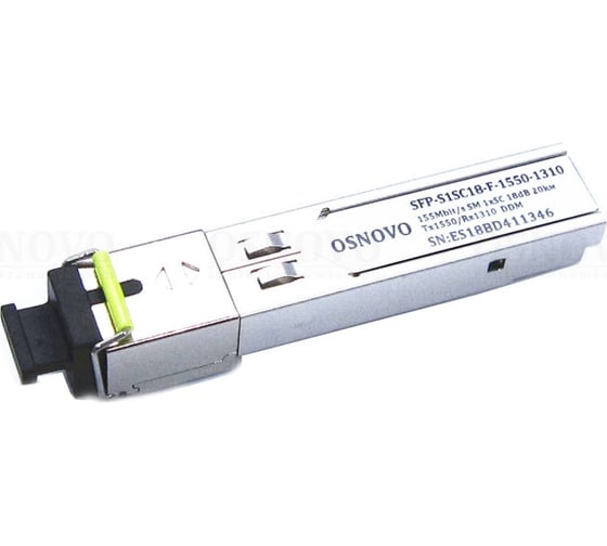 Оптический SFP модуль OSNOVO SFP-S1SC18-F-1550-1310 sct1229