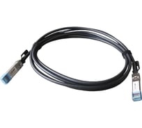 Кабель прямого соединения LANMASTER 10Gb SFP+, 2.0 м, Cisco LAN-2SFP+10G-2.0