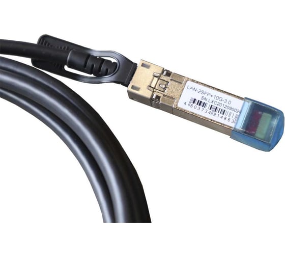 Кабель прямого соединения LANMASTER 10Gb SFP+, 1.0 м, Cisco LAN-2SFP+10G-1.0