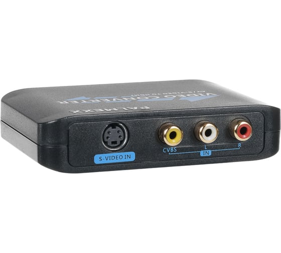 Конвертер PALMEXX АЦП FY59 Analog to Digital Video Converter (RCA+SVideo to HDMI) PX/AY59