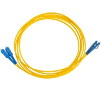 Оптический переходной патч-корд (sm) REXANT 9/125 (os2), lc/upc-sc/upc, (duplex), lszh, 3м 50-2411