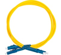 Оптический соединительный патч-корд (sm) REXANT 9/125 (os2), lc/upc-lc/upc, (duplex), lszh, 1м 50-2115