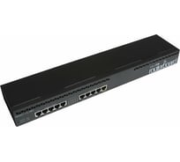 Маршрутизатор Mikrotik 5utp 10/100mbps + 5utp 10/100/1000mbps with 1u rackmount case and power supply RB2011iL-RM