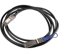 Кабель Mikrotik 40/100 gbps qsfp28 direct attach cable, 3m XQ+DA0003