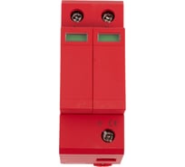 Устройство для защиты цепей OSNOVO SP-ACD/220 220В. sct0632