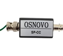 Устройство грозозащиты цепей видео OSNOVO SP-CC sct0587