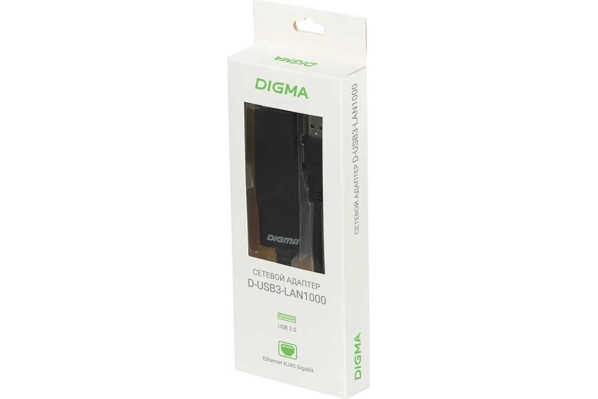 Сетевой адаптер DIGMA Gigabit Ethernet D-USB3-LAN1000 USB, 3.0 (упаковка  1шт) 1717084 - выгодная цена, отзывы, характеристики, фото - купить в  Москве и РФ