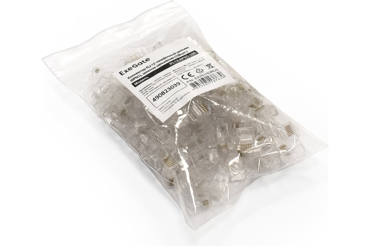 Коннектор ExeGate PL12-6P6C-100 RJ-12 телефонный разъем 6P6C, золотое ...