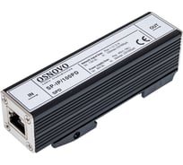 Устройство грозозащиты OSNOVO SP-IP/100PD для локальной вычислительной сети (скорость до 100Мбит/с) с защитой линий PoE (af/at, метод B, контакты 4/5, 7/8), двухуровневая защита. sct1008