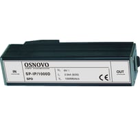 Устройство грозозащиты для локальной вычислительной сети OSNOVO SP-IP/1000D (скорость до 1000 Мб/с) sct1078