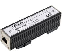 Устройство грозозащиты для локальной вычислительной сети OSNOVO SP-IP/1000D (скорость до 1000 Мб/с) sct1078