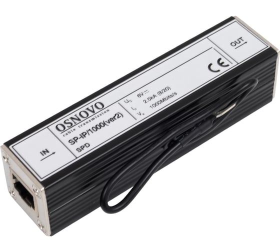 Устройство грозозащиты для локальной вычислительной сети OSNOVO SP-IP/1000(ver2) (скорость до 1000 Мб/с), 1 вход (RJ45-мама), 1 выход (RJ45-мама) sct1079