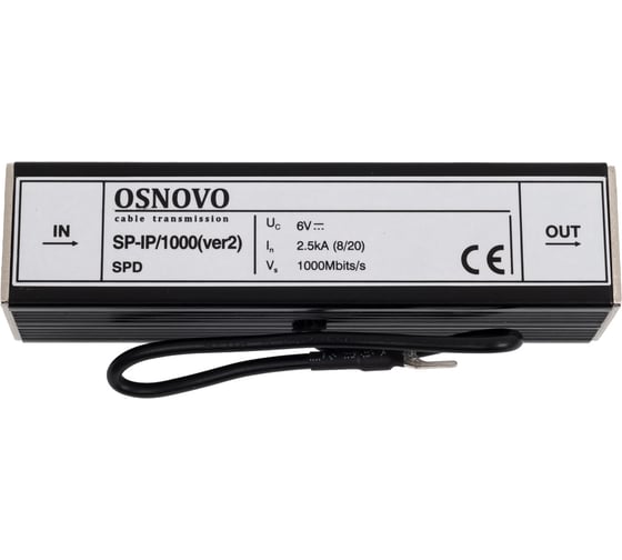 Устройство грозозащиты для локальной вычислительной сети OSNOVO SP-IP/1000(ver2) (скорость до 1000 Мб/с), 1 вход (RJ45-мама), 1 выход (RJ45-мама) sct1079