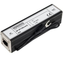 Устройство грозозащиты для локальной вычислительной сети OSNOVO SP-IP/100(ver2) (скорость до 100 Мб/с), 1 вход (RJ45-мама), 1 выход (RJ45-мама) sct1077