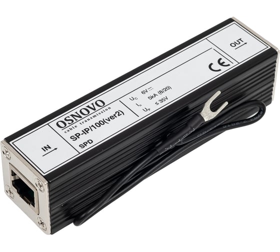Устройство грозозащиты для локальной вычислительной сети OSNOVO SP-IP/100(ver2) (скорость до 100 Мб/с), 1 вход (RJ45-мама), 1 выход (RJ45-мама) sct1077