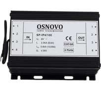 Устройство грозозащиты для локальной вычислительной сети на 4 порта OSNOVO SP-IP4/100 (скорость до 100 Мб/с) Защищаемые контакты 1/2, 3/6 sct1010