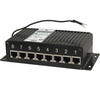 Устройство грозозащиты для локальной вычислительной сети OSNOVO SP-IP8/1000(ver2) (скорость до 1000 Мбит/с) на 8 портов sct1160