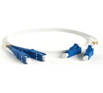 Волоконно-оптический патч-корд (шнур) Hyperline FC-S2-9A1-LC/UR-SC/UR-H-0.5M-LSZH-WH SM 9/125 (G.657), LC-SC, 2.0 мм, simplex, LSZH, 0.5 м 455568