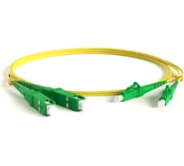 Волоконно-оптический патч-корд (шнур) Hyperline FC-D2-9-LC/AR-SC/AR-H-1.5M-LSZH-YL SM 9/125 (OS2), LC/APC-SC/APC, 2.0 мм, duplex, LSZH, 1.5 м 333216