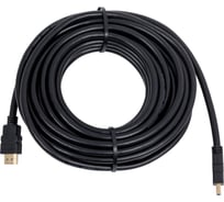 Патчкорд PERFEO UTP кат. 5е, RJ-45 вилка - RJ-45 вилка, длина 10 м. P6007 30 003 930